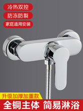 ��ԡ��ˮ�y���ˮ���^�lԡ�Ҹן�ˮ����������_�Pȫ�~��ԡˮ���^