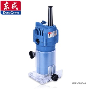 Dongcheng Woodworking Trimming Machine Small Engraving Machine DIY Electric Wood Milling Aluminum Plastic Plate Slotting Seamless Hole Opening Machine Universal Treasure