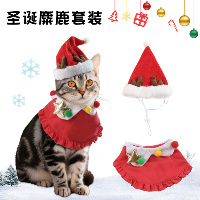 亚马逊热销圣诞节帽子围脖麋鹿套装 狗狗猫咪帽子围兜宠物用品|undefined