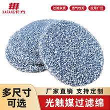 ˮ̎�����|ý�^�V�ޏUˮ�����p�ӏͺ���ȼ���{���|ý�^�V�W