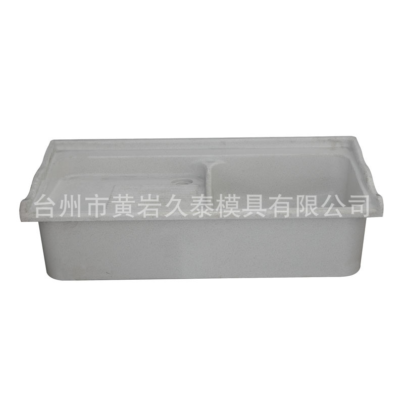 久泰JMJT模具公司/玻璃钢洗衣池模具/ BMC洗衣盆模具 /SMC台盆洗