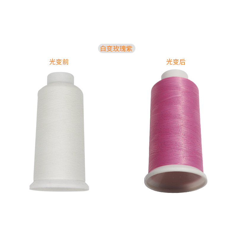 흰색에서 장미 보라색까지 * 1000m *150D/2