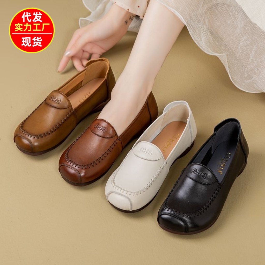 High-end quality middle-aged women's comfortable super soft tendon bottom mom shoes small leather shoes soft bottom soft leather women's shoes