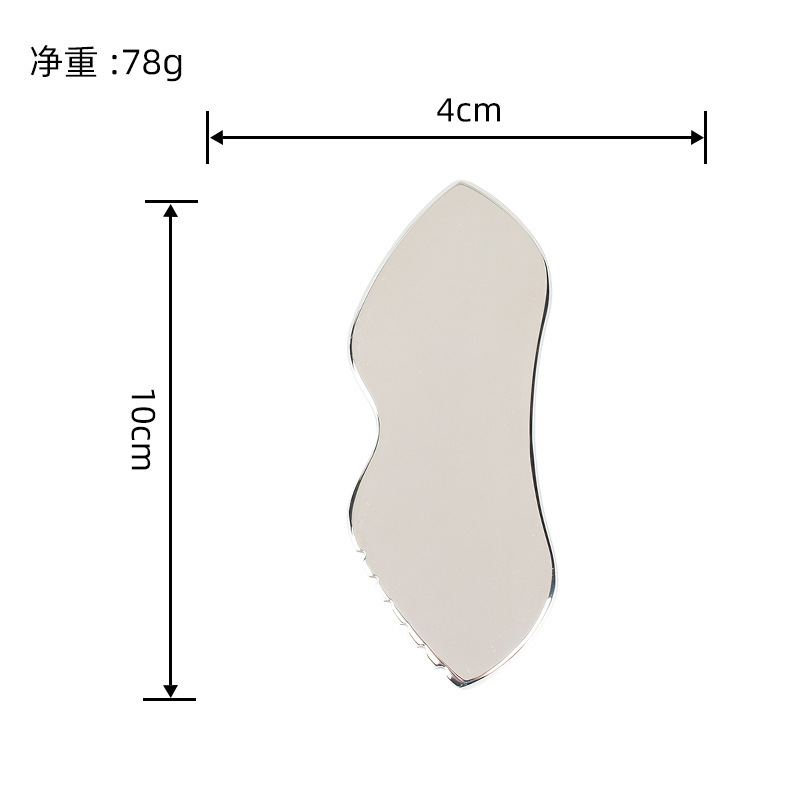 304 stainless steel heart-shaped scraping plate facial eye beauty metal scraping plate printable LOGO fascia knife