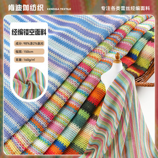 ƴɫ��X�l�y����ᘿ����찱�����Ứ�� ���e������ȹ�b�Ҽ�����