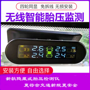 T10̥���O�y������������܇ͨ��݆̥�z�y�O�y�x�o��̫���̥��Ӌ