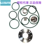 阿特拉斯valvezr110-145空压机单向阀