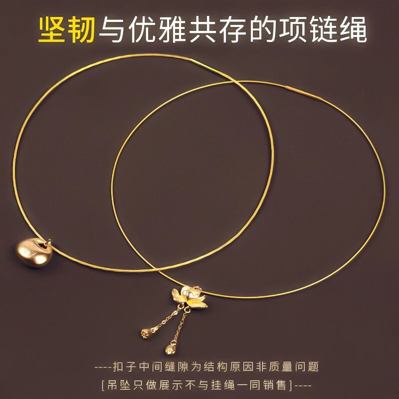 0.7mm Thin Wearable Bead Necklace Bracelet Steel Wire Soft Small Hole Crystal Gold Beads Non-Deformation DIY Hand Rope Necklace Necklace 0.7mm Thin Wearable Bead Necklace Bracelet Steel Wire Soft Small Hole Crystal Gold Beads Non-Deformation DIY Hand Rope Necklace Necklace