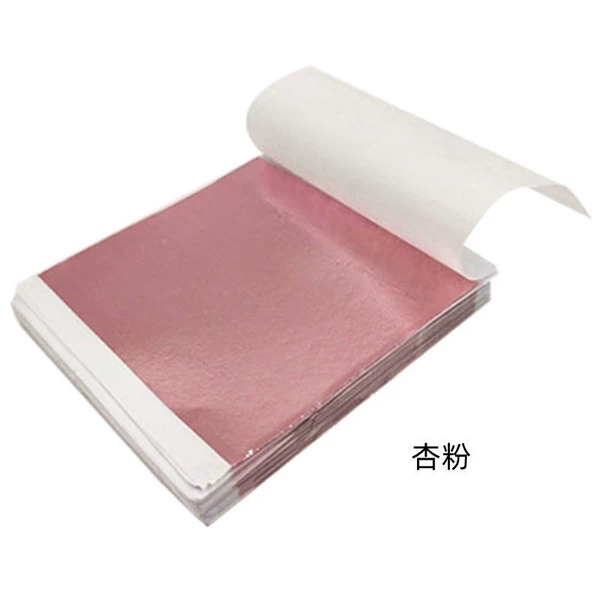 Apricot powder 100 sheets/pack