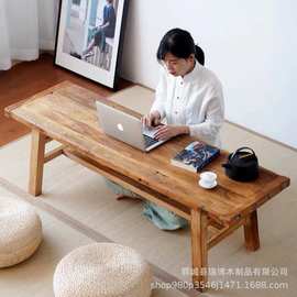 新中式实木茶桌椅老榆木茶桌马蹄桌简约功夫茶台餐桌椅组合