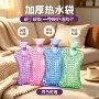 冲水腰椎脖子灌水暖水袋