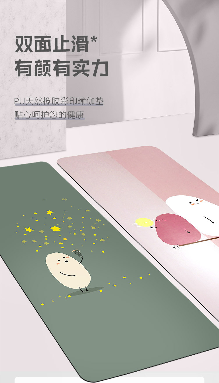 泡泡你彩印版_01.jpg