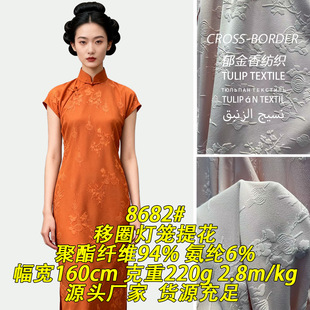 8682#220g��Ȧ���\�Ứ�찱����ʽ�Ứ�����L�Ứ������ᘿ�����