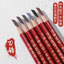 ü�����hӲоü�PŮ��������Ұ��ü�@ɫ���w��Ȼ���֌W���h