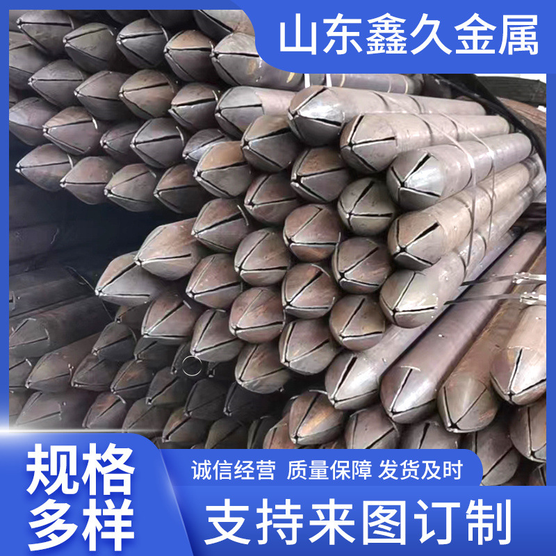 隧道用管108*6 89*4   133*8  156*7地铁 材质R780  DZ40 DZ50路