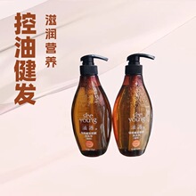 滋源强根健发防脱韧养防断洗发水535ml 一箱12瓶