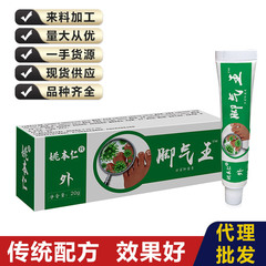 Yao Benren&rsquo;s &ldquo;Jiao Wang Lang Du Gao&rdquo; is a sales-promotion gift that&rsquo;s perfect for hustling on the streets, setting up stalls at early morning markets, and sourcing goods.