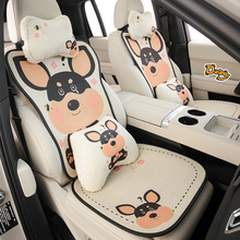 2025款比亚迪宋pro座椅套25款二代宋pro dmi座套半包卡通汽车坐垫