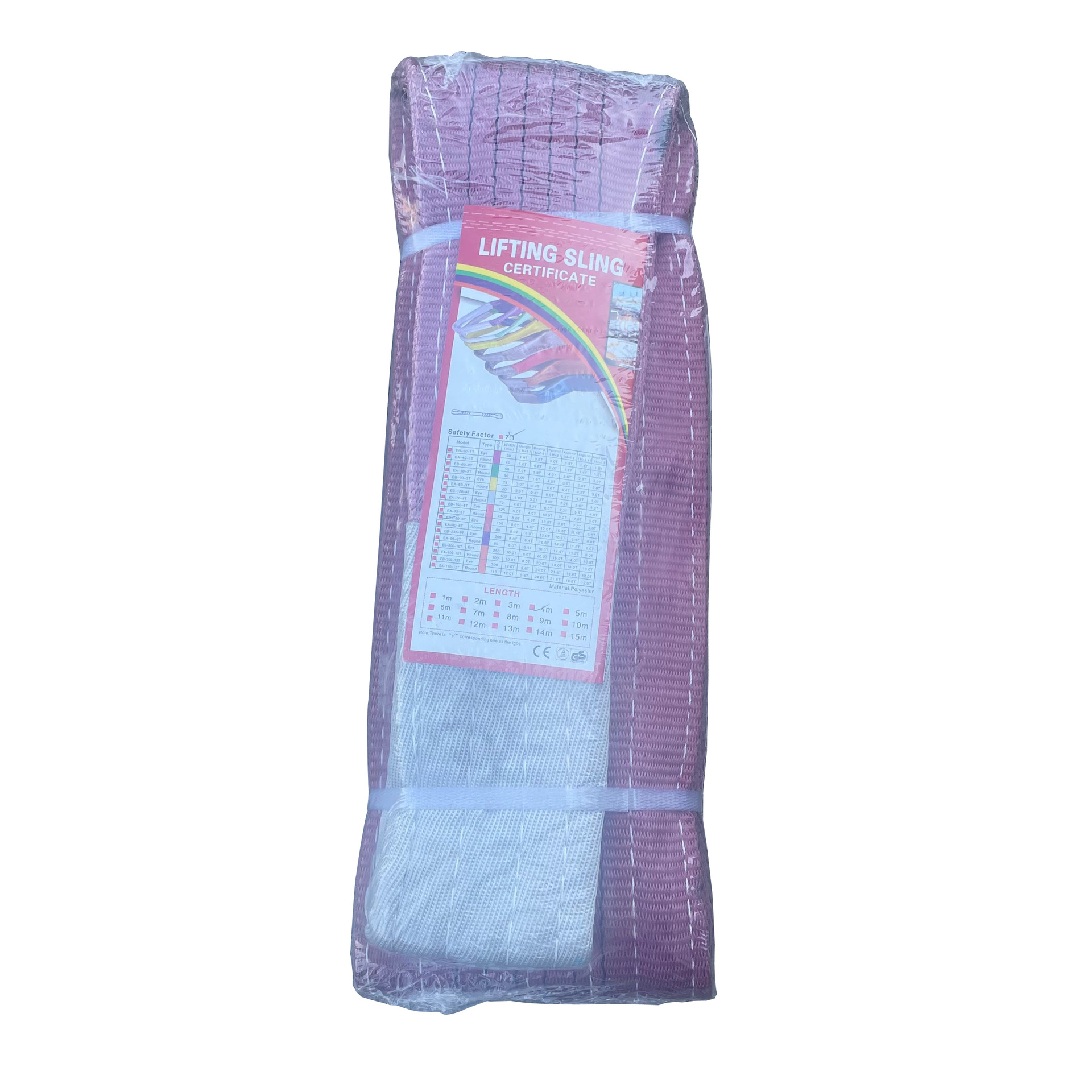 厂家供应4M*180'MM 国标起重扁平吊装带 工作拉力6T 耐酸碱承载力