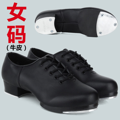 Europa, América, América, zapatos de baile, niños, niños, niños, niñas, zapatos de baile, zapatos de baile, zapatos de baile, zapatos de baile