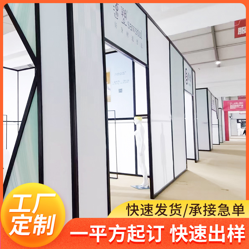 工厂供应户外大型展会布置舞台广告制作活动背景墙海报展台搭建展