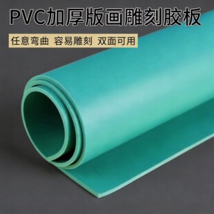 ��ϴ��늽��PVC���r�������|�Gɫܛ�z����O����̨�͸�ܛ�|���l