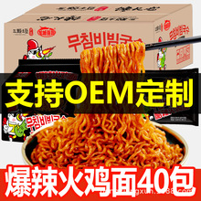 ��֧��ճ�ơ��W�t���u�泬���n�Lζ�ɰ��淽���淽����ʳ��������