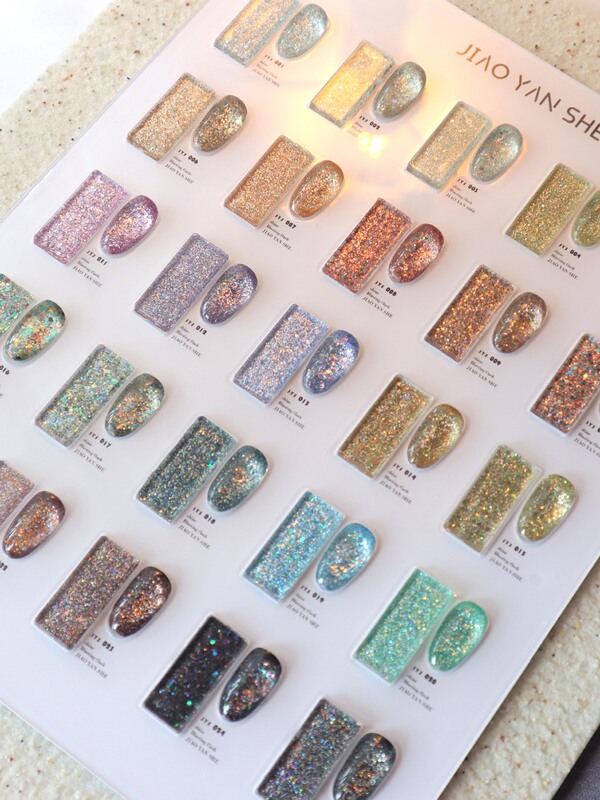 25-color flash sequin glue super bright fine flash Diamond Nail Polish glue 2022 new nail salon special small set