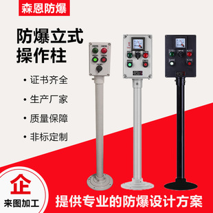 ɭ�������������o�_�P����ʽ�����������h�̾͵�늿���S���X�Ͻ�