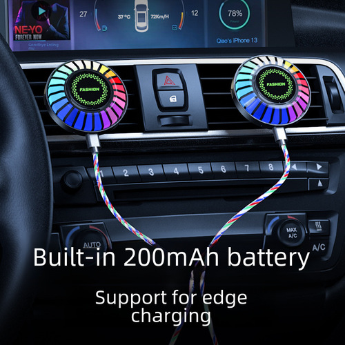 Car air freshener outlet car ambiance light car perfume 3D sound pickup RGB sound control rhythm light