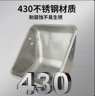 430���P��iʳ�۶�λ���i�ϲۮa�����P�ĸ�i�ۿ羳