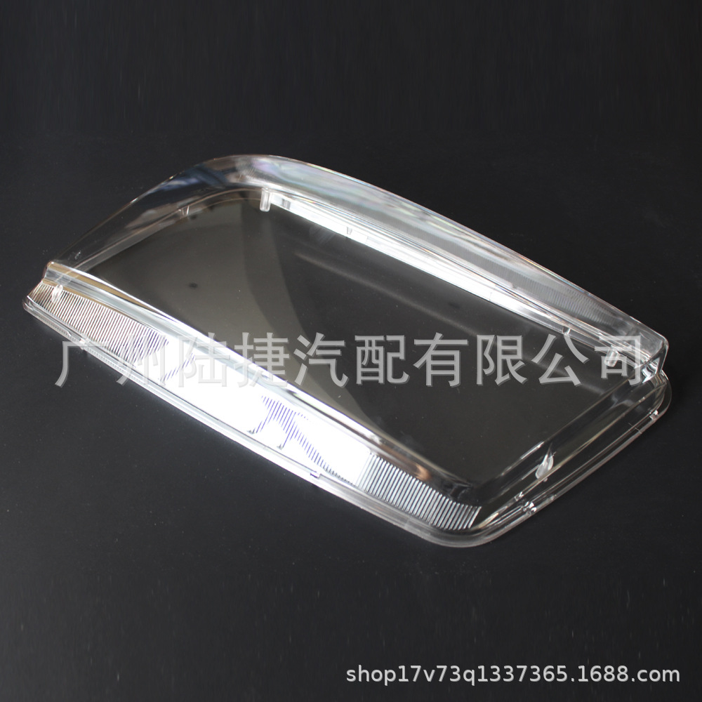 Suitable for Volkswagen Bora 99-05 year headlight shade 1J5941017AH, 1J5941017BH