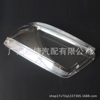 Suitable for Volkswagen Bora 99-05 year headlight shade 1J5941017AH, 1J5941017BH (Light frame) - volkswagen-bora-99-05-big-lamp-shade-plastic-left