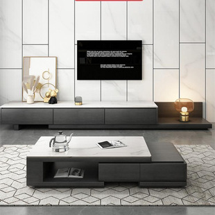 Living Room Retractable Coffee Table TV Cabinet Combination Modern Simple Internet Celebrity Classic Living Room Rock Plate Coffee Table Multifunctional