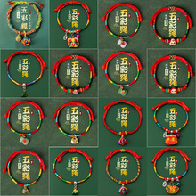 2026�¿���ɫ�����KŮ�����߼�����朶��繝��ͯ�Ĳ��Y����K���l