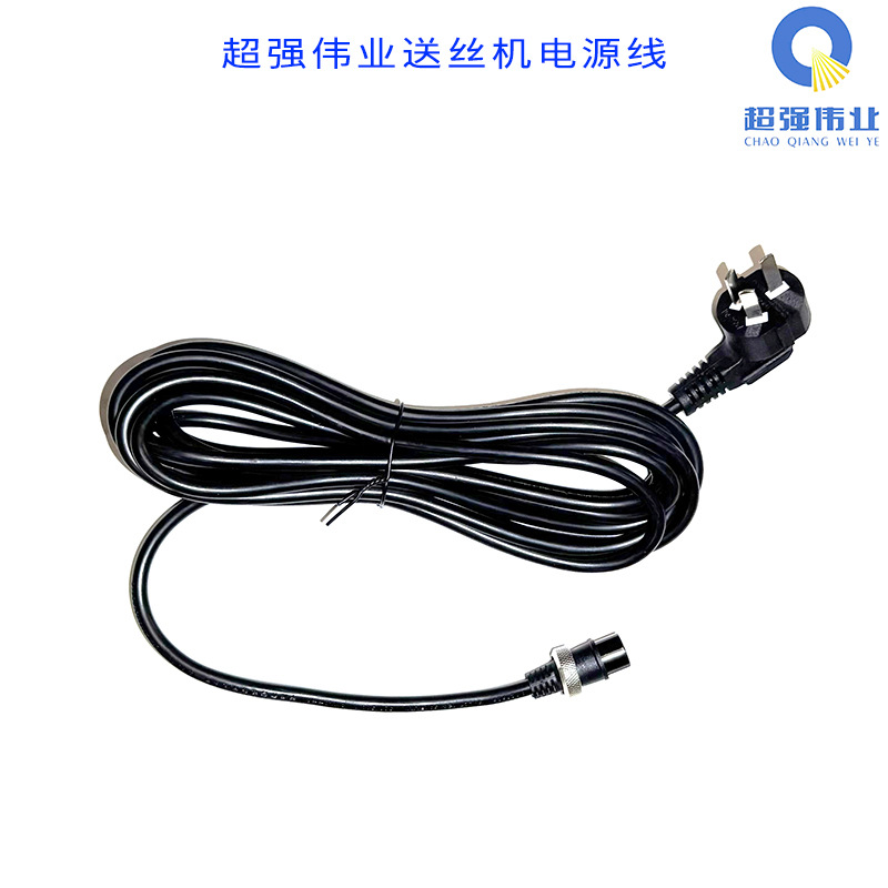 Switch key with laser, engine, T21, T23, clips included