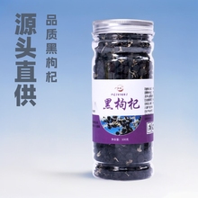 xSlຣ轸ɺڹ100g轹bMϲ