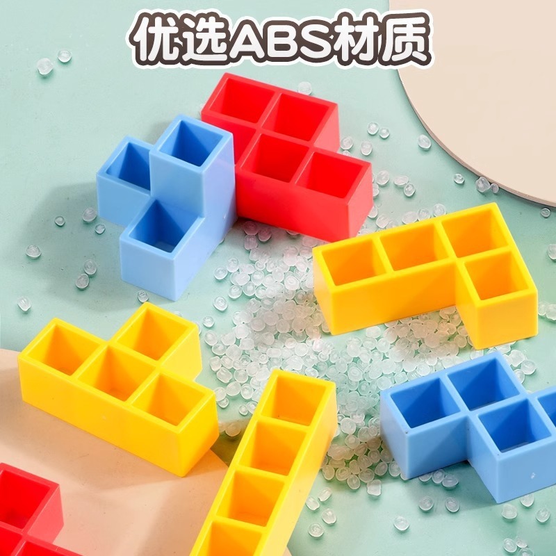 跨境儿童摇摆叠叠高俄罗斯积木方块平衡叠叠乐互动桌面玩具男收纳|undefined