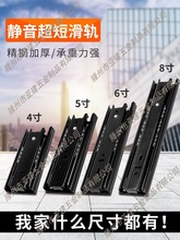 ��������܉���o���L�錧܉��ϻ�܉4��5��6��8��150mm����С��܉