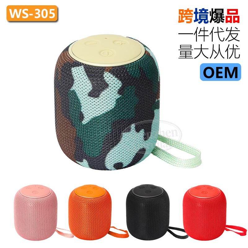 跨境爆款WSTER蓝牙音箱无线户外便携式手提插卡音响迷你小音箱