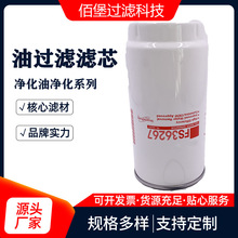 ۱ ȼ͞VVоFS36267s|