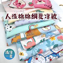 �d�I�w̺�����������ě����냺�w̺�����p�ӱ����Ӄ�ͯ�޾I�ě���