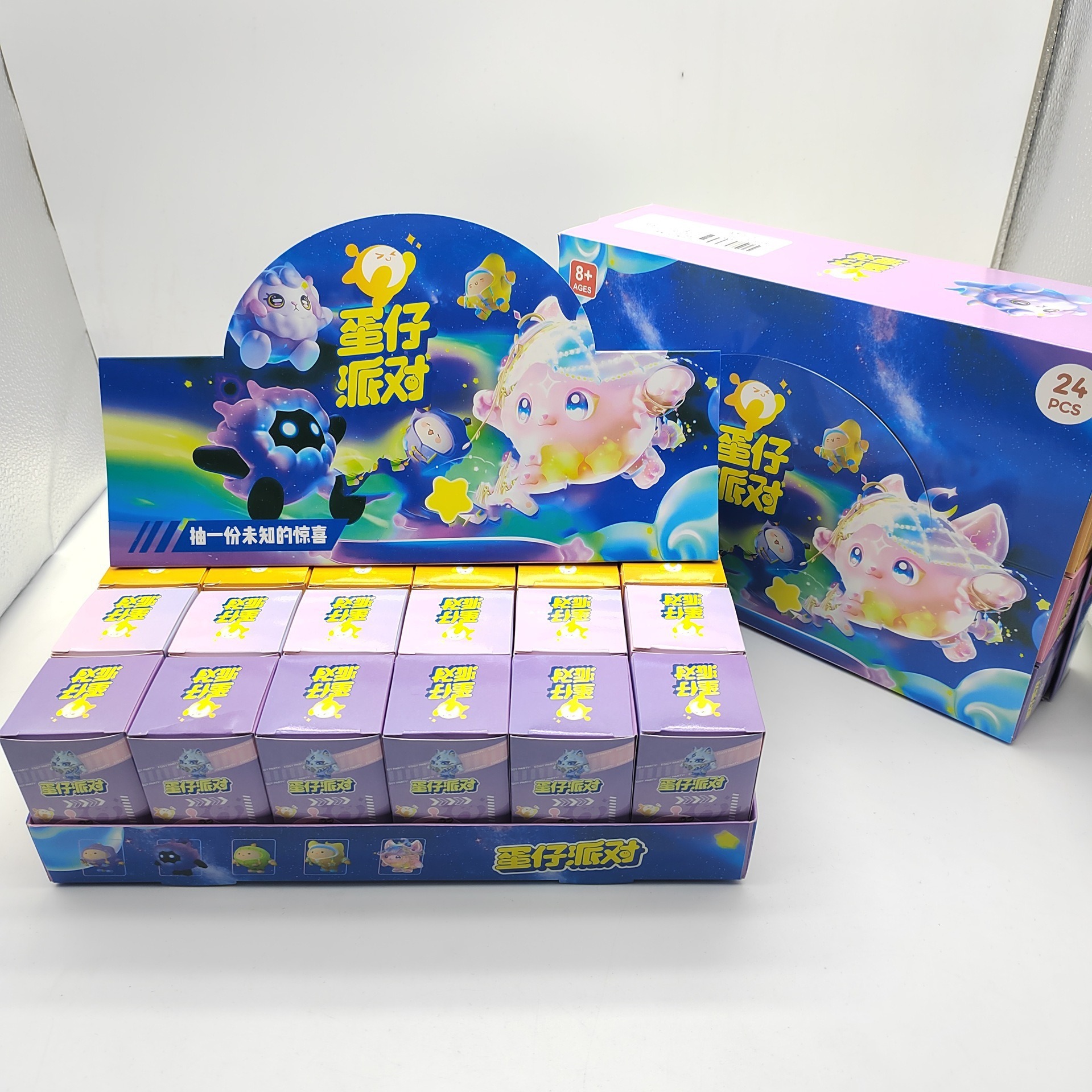 Bolas de dragón dibujar juguetes de bolas de goma agujero de bolas elásticas agujeros de bolas en línea explosión caja ciega juguetes