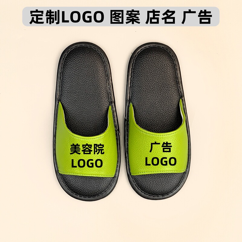 Club Sandals, Beauty Salon Indoor Women's Slippers, Log Design Leather Waterproof Bathroom Slippers, High-End Men's Slippers
