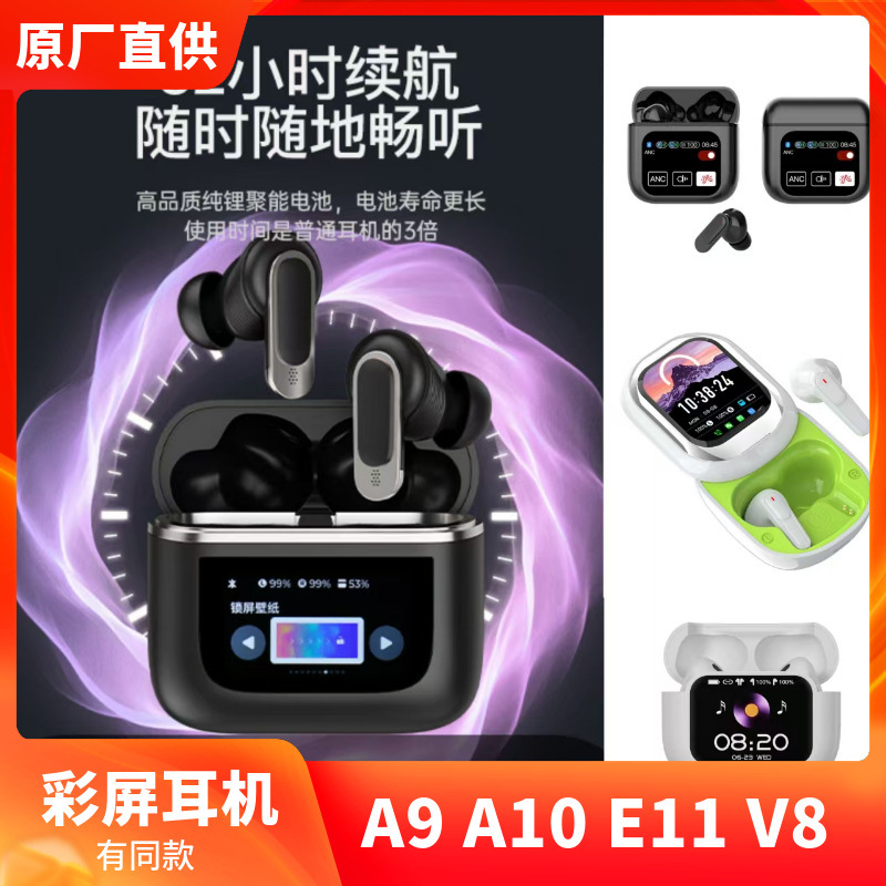 V8 Display A9pro Bluetooth Headset A10 Noise Reduction ANC Wireless In-Ear TWS Translation AI Color Screen Long Endurance