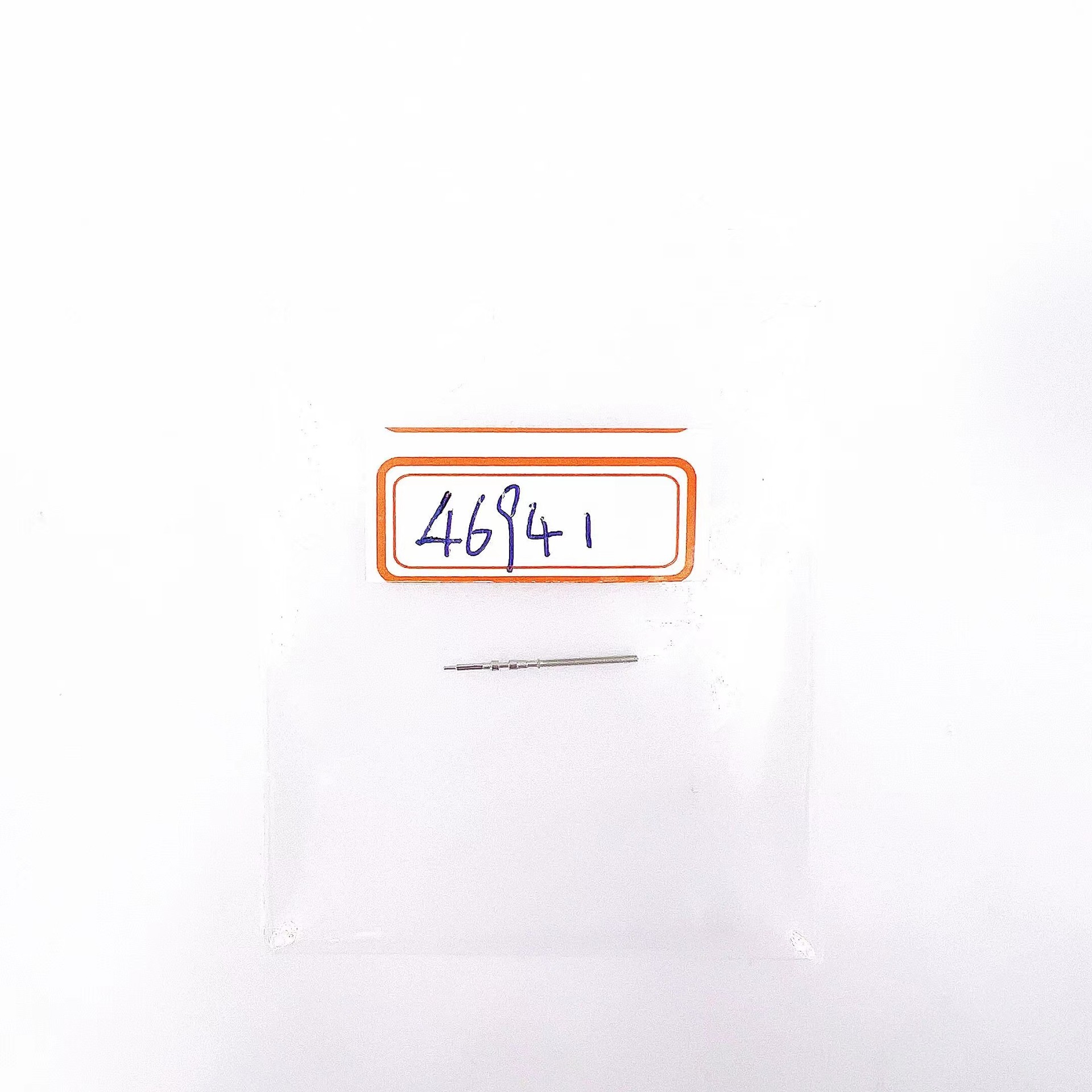 手表零件配件 46941 46943把杆 柄轴 自来杆 表轴 46941把芯