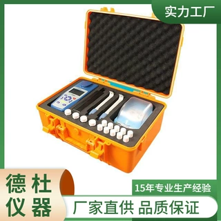 TR-108H型COD快速测定仪