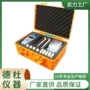 快速tr-108h测定仪