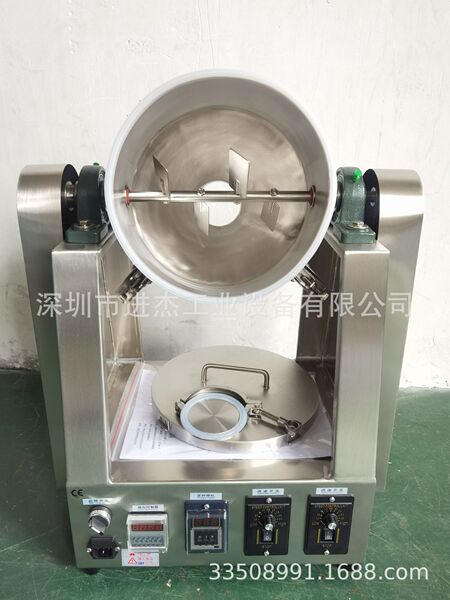 Powerful electric fast mixed mixing stick stainless steel