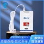泄漏煤气消防nb-iot报警器